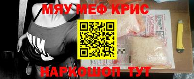 мдпв Уссурийск