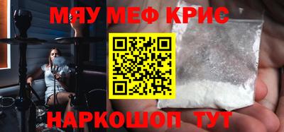 мдпв Уссурийск