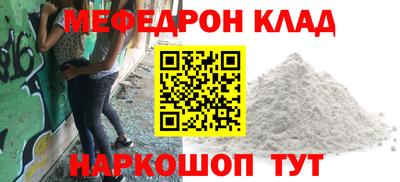 мдпв Уссурийск
