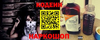 гидра Усть-Илимск