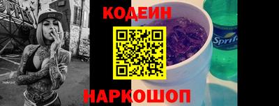 герыч Усть-Джегута