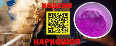 мдпв Уссурийск