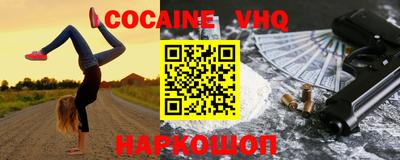 мдпв Уссурийск