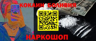 мдпв Уссурийск