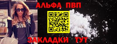 герыч Усть-Джегута