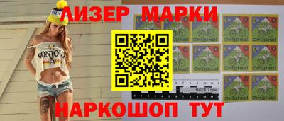 мдпв Уссурийск