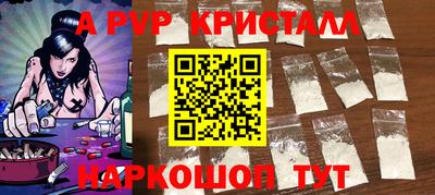 мдпв Уссурийск