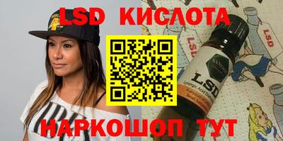 герыч Усть-Джегута