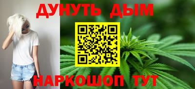 герыч Усть-Джегута