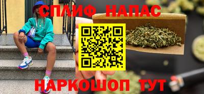 гидра Усть-Илимск