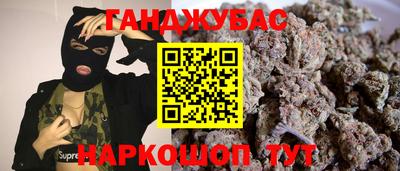 мдпв Уссурийск