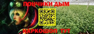 гидра Усть-Илимск
