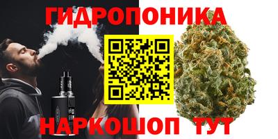 герыч Усть-Джегута