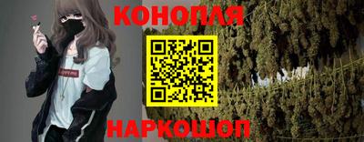 гидра Усть-Илимск
