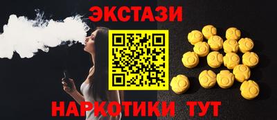 мдпв Уссурийск