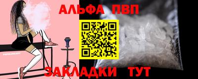 герыч Усть-Джегута