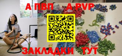 герыч Усть-Джегута