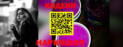 мдпв Уссурийск