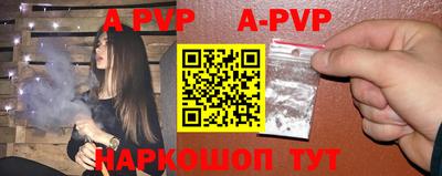 гидра Усть-Илимск