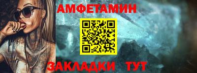 герыч Усть-Джегута