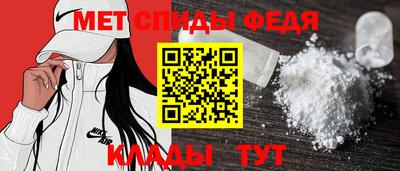 гидра Усть-Илимск