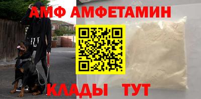 герыч Усть-Джегута