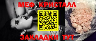 гидра Усть-Илимск