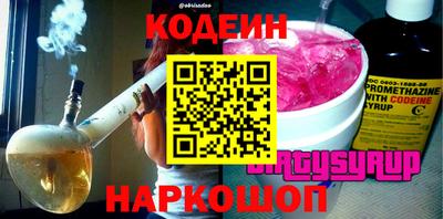 гидра Усть-Илимск