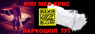 мдпв Уссурийск