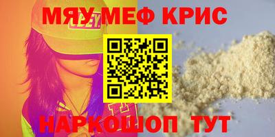 гидра Усть-Илимск