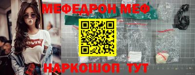 мдпв Уссурийск