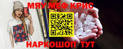 гидра Усть-Илимск