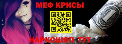 гидра Усть-Илимск